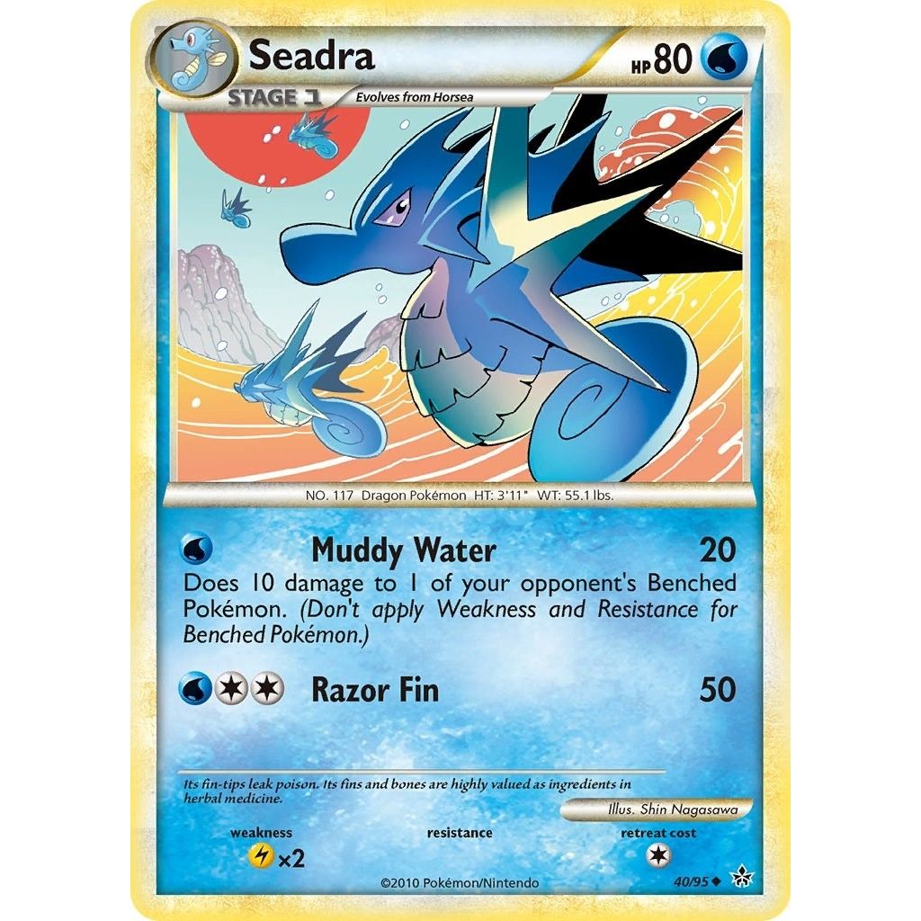 Image for Seadra (40/95) (UL) - Pokemon