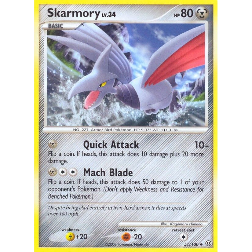 Image for Skarmory (51/100) (SF) - Pokemon