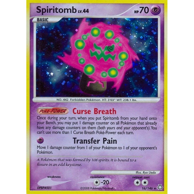 Image for Spiritomb (16/146) (LA) - Pokemon