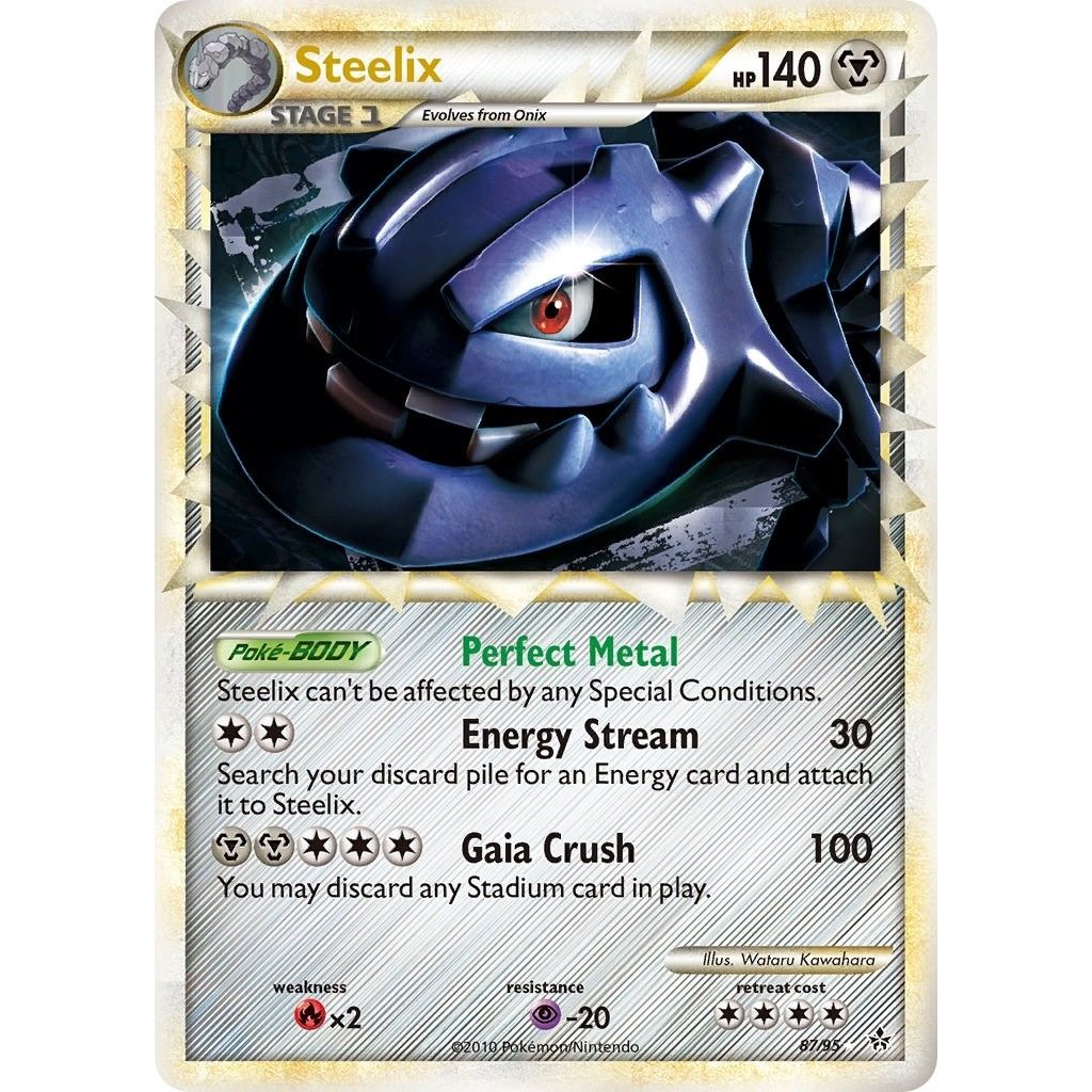 Image for Steelix (Prime) (87/95) (UL) - Pokemon