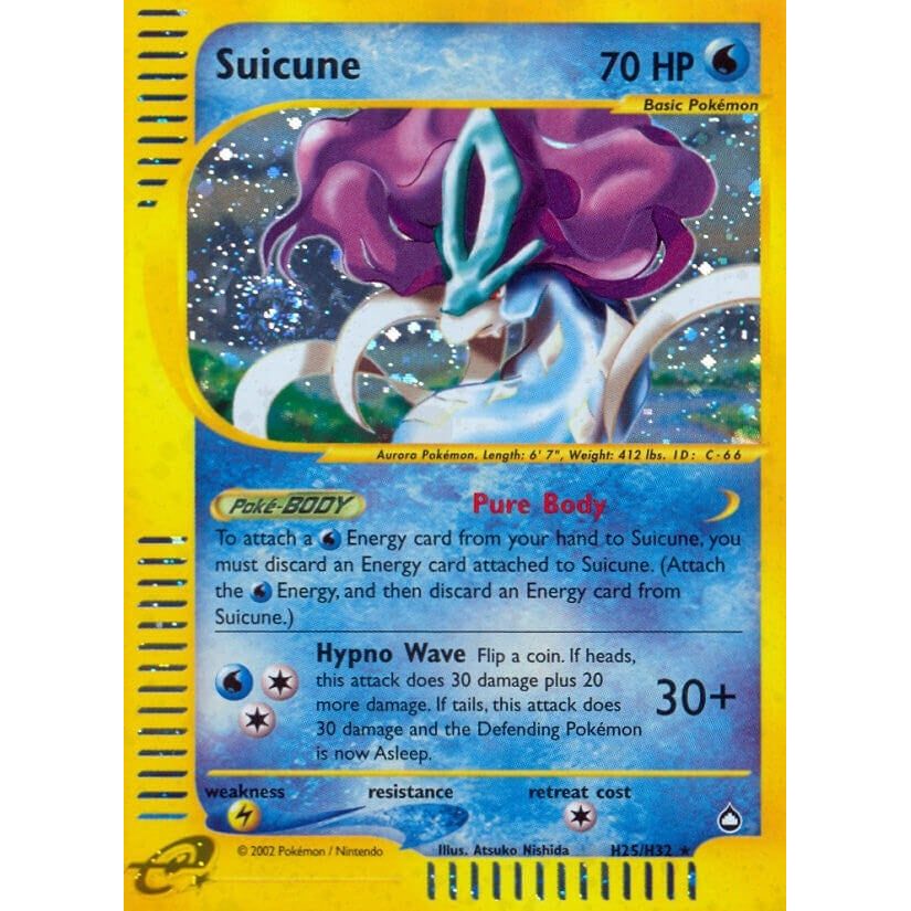 Image for Suicune (H25) (H25/H32) (AQ) - Pokemon