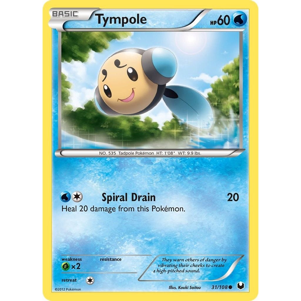 Image for Tympole (31/108) (DEX) - Pokemon