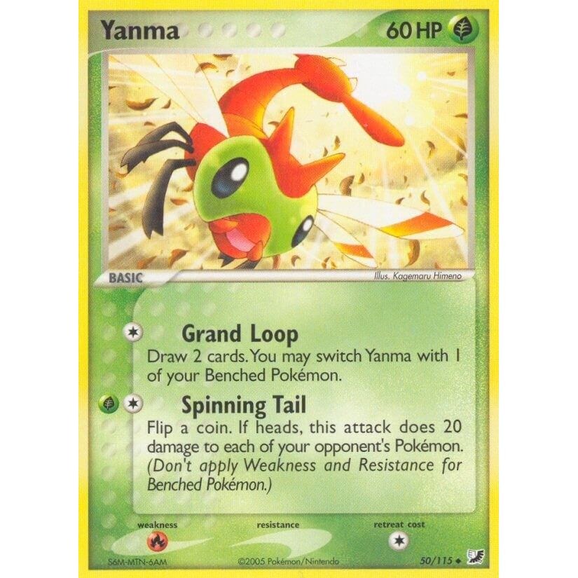 Image for Yanma (50/115) (UF) - Pokemon