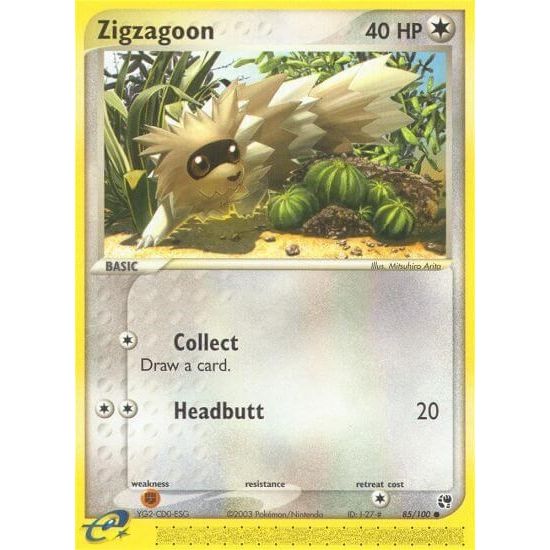 Image for Zigzagoon (85/100) (SS) - Pokemon