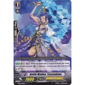 Image for Battle Maiden, Tatsutahime (TD13/009EN) (TD13) - Cardfight Vanguard