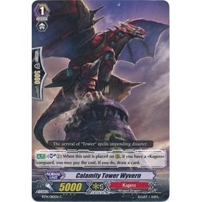 Image for Calamity Tower Wyvern (BT14/082EN) (BT14) - Cardfight Vanguard