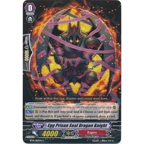 Image for Egg Prison Seal Dragon Knight (BT14/083EN) (BT14) - Cardfight Vanguard