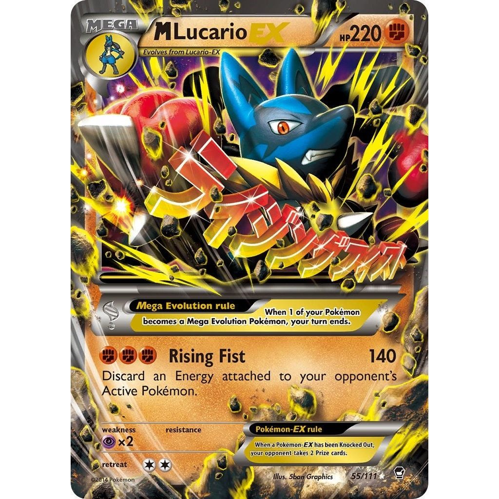 Image for M Lucario EX (55/111) (FFI) - Pokemon