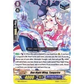 Image for Duo Night Wing, Tangariro (White) (EB10/035EN-W) (EB10) - Cardfight Vanguard