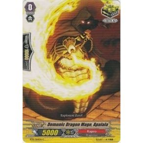 Image for Demonic Dragon Mage, Abalala (BT15/064EN) (BT15) - Cardfight Vanguard