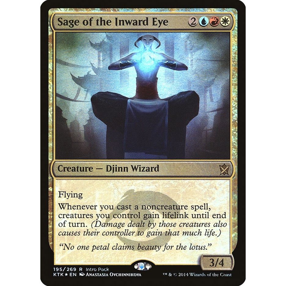 Image for Sage of the Inward Eye (195) (UMP) - Magic: The Gathering
