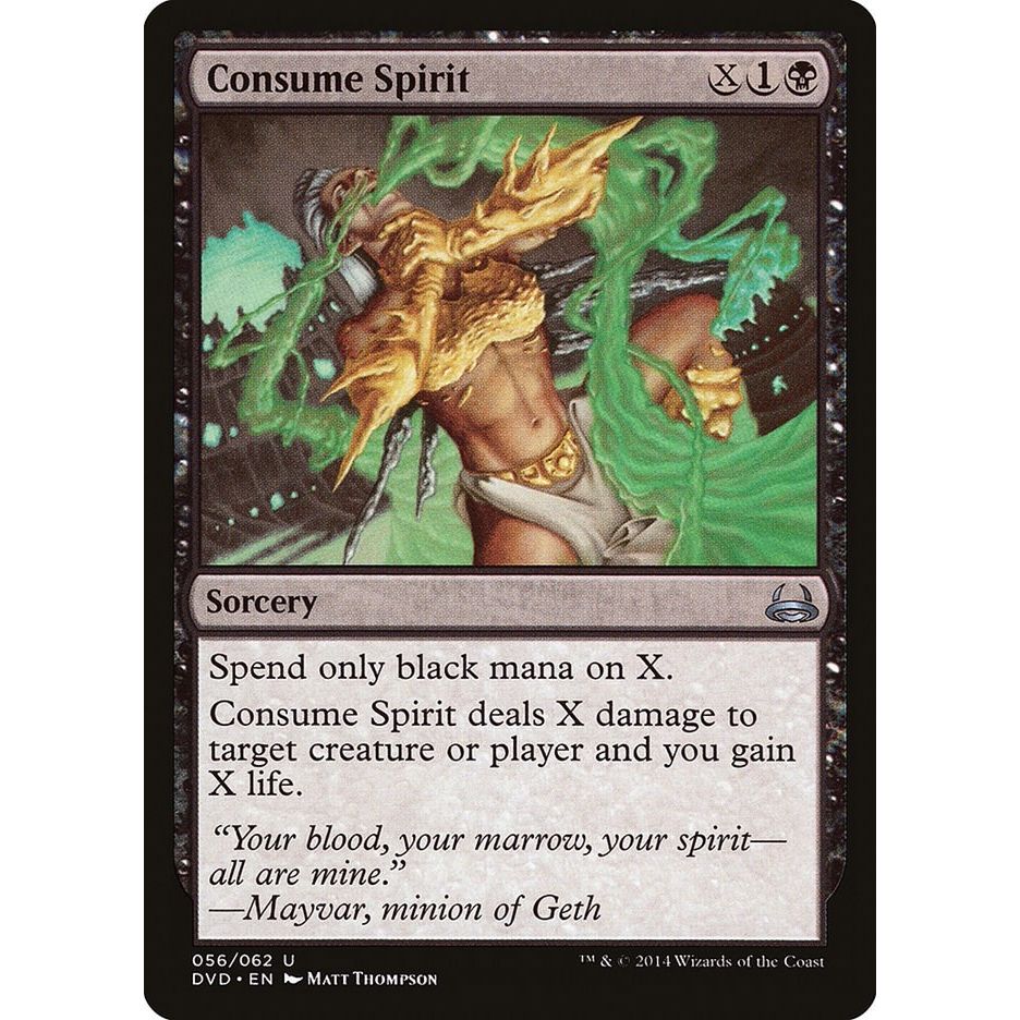 Image for Consume Spirit (56) (DD3) - Magic: The Gathering
