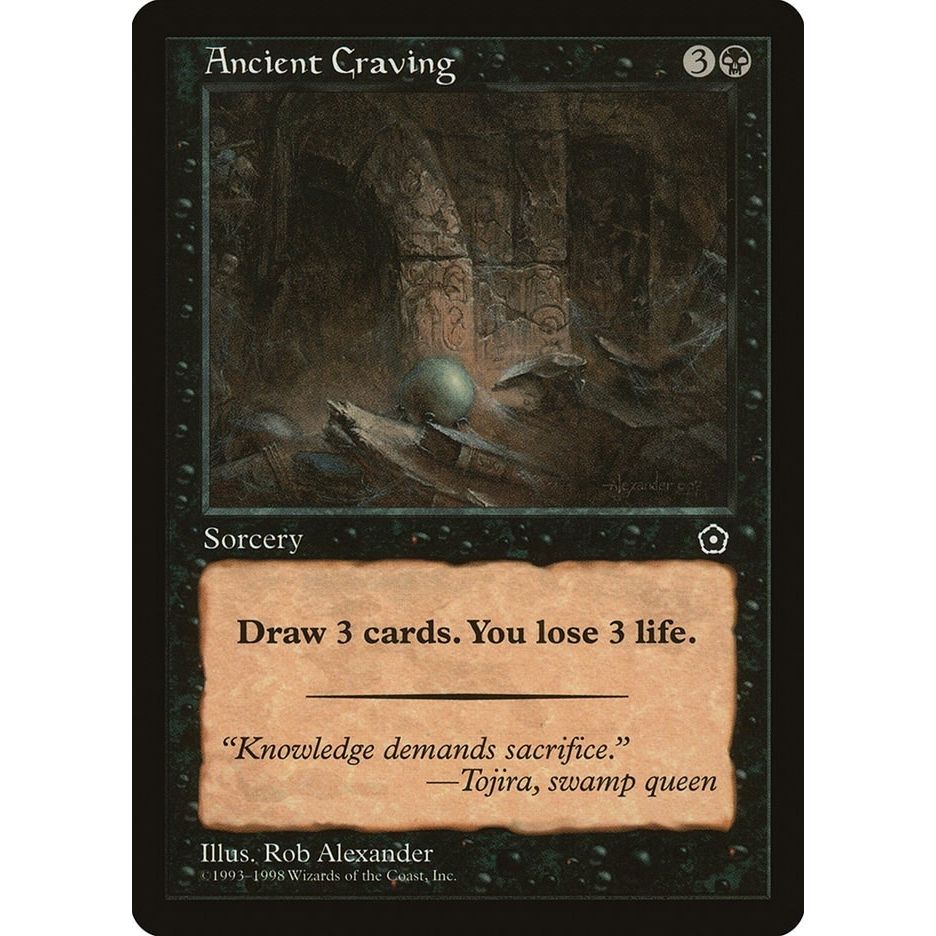 Image for Ancient Craving (P02) - Magic: The Gathering