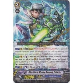 Image for Blue Storm Marine General, Zaharias (BT16/054EN) (BT16) - Cardfight Vanguard