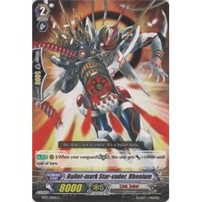 Image for Bullet-mark Star-vader, Rhenium (BT17/119EN) (BT17) - Cardfight Vanguard