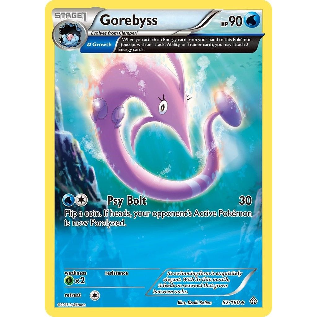 Gorebyss (Alpha) (52/160) (PRC) | Buy Pokemon Cards Canada | EA Collectibles Gorebyss (Alpha) (52/160) (PRC) | Buy Pokemon Cards Canada | EA Collectibles