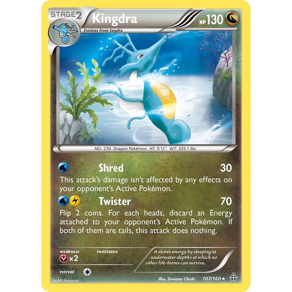Image for Kingdra (107/160) (PRC) - Pokemon