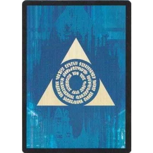 Image for Guild Token - Azorius (PRE) - Magic: The Gathering
