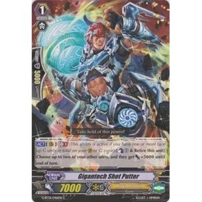 Image for Gigantech Shot Putter (G-BT01/046EN) (G-BT01) - Cardfight Vanguard