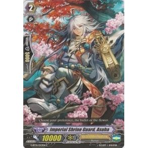 Image for Imperial Shrine Guard, Asuha (G-BT01/053EN) (G-BT01) - Cardfight Vanguard