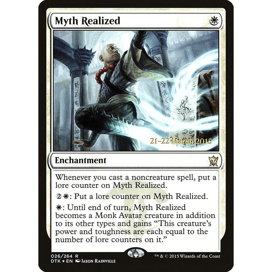 Image for Myth Realized (26) (PRE) - Magic: The Gathering