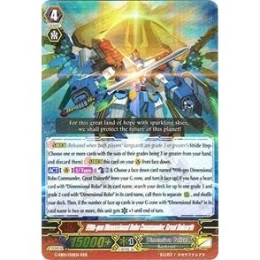 Image for 99th Dimensional Robo Commander, Great Daiearth (G-EB01/001EN) (G-EB01) - Cardfight Vanguard