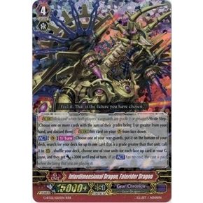 Image for Interdimensional Dragon, Faterider Dragon (G-BT02/005EN) (G-BT02) - Cardfight Vanguard