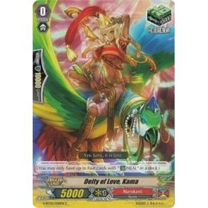Image for Deity of Love, Kama (G-BT02/058EN) (G-BT02) - Cardfight Vanguard