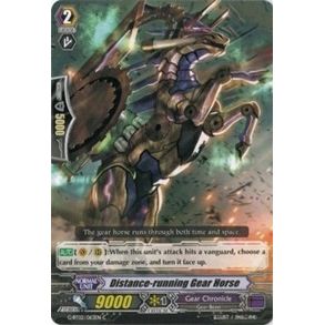 Image for Distance-running Gear Horse (G-BT02/063EN) (G-BT02) - Cardfight Vanguard