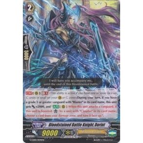 Image for Bloodstained Battle Knight, Dorint (G-LD01/004EN) (G-LD01) - Cardfight Vanguard