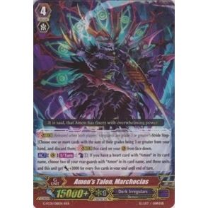 Image for Amon's Talon, Marchocias (G-FC01/018EN) (G-FC01) - Cardfight Vanguard