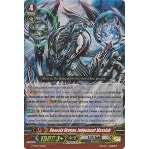 Image for Genesis Dragon, Judgement Messiah RRR (G-TD05/001EN) (G-TD05) - Cardfight Vanguard