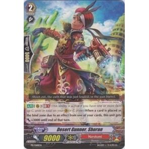 Image for Desert Gunner, Shoran (PR/0188EN) (PR) - Cardfight Vanguard