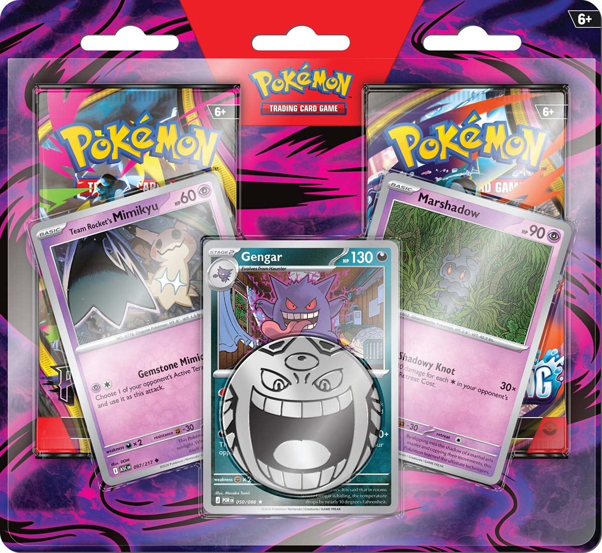 Pokemon TCG Enhanced Two-Pack Blister Gengar Halloween 2026