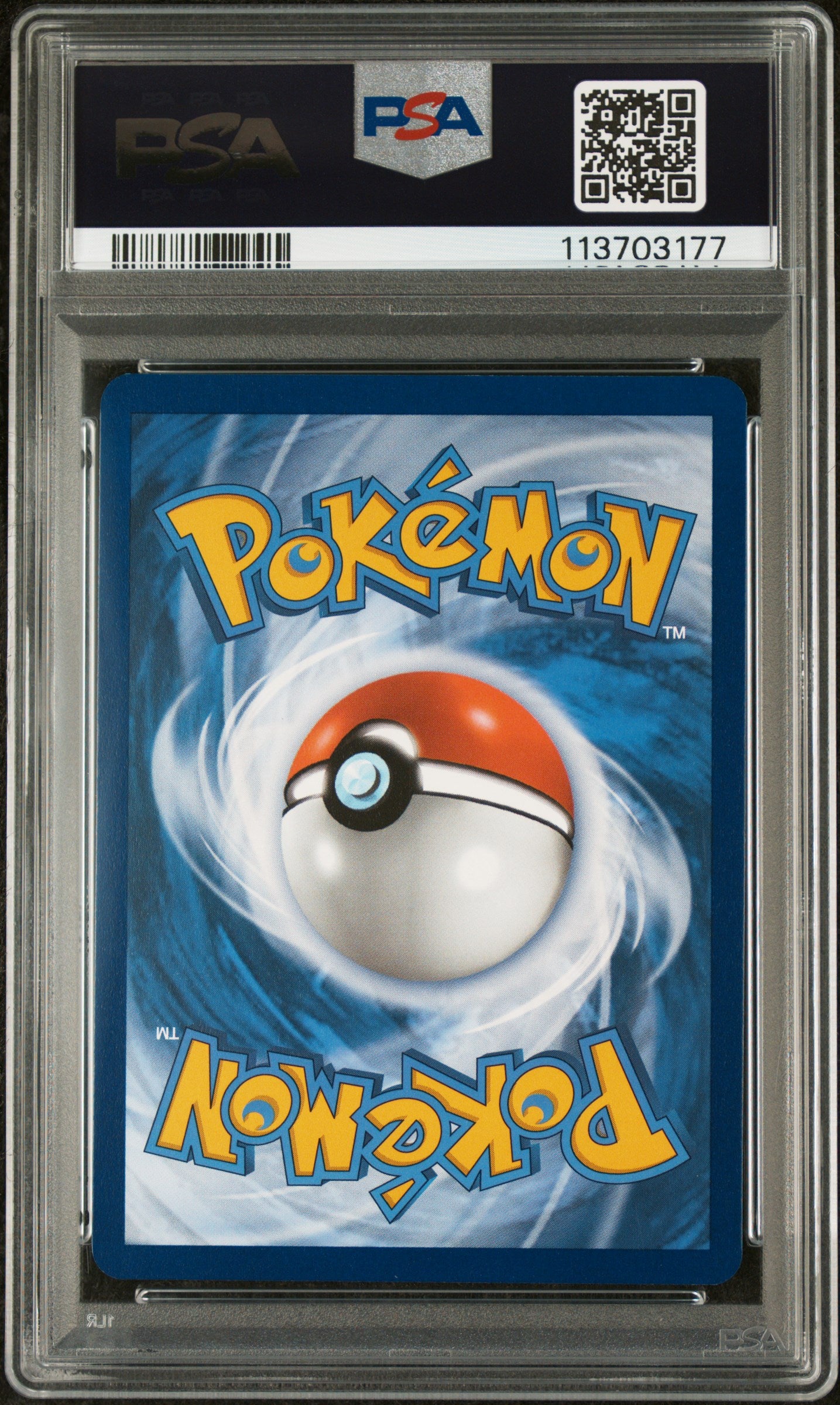 OMANYTE ILLUSTRATION RARE 2023 POKEMON MEW EN-151 PSA MINT 9