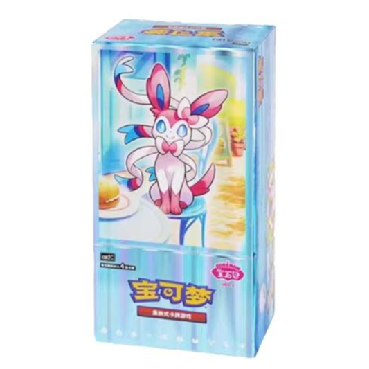 Chinese Gem Pack Volume 2 Booster Box