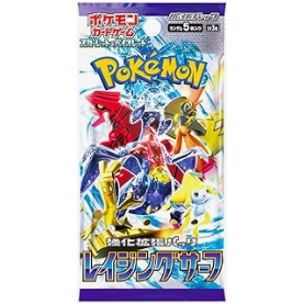 Raging Surf Booster Pack