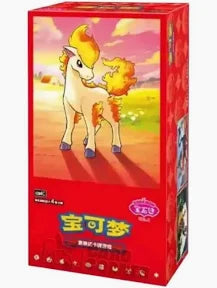 Pokemon Chinese Exclusive Gem Pack Vol.4
