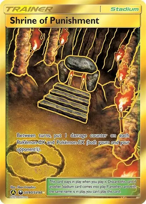 SHRINE OF PUNISHMENT HIDDEN FATES-FA 2019 POKEMON SUN & MOON HIDDEN FATES PSA GEM MT 10