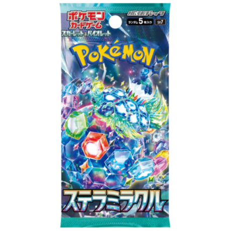 Stellar Miracle - Japanese