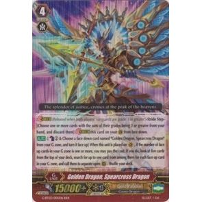 Image for Golden Dragon, Spearcross Dragon (G-BT03/005EN) (G-BT03) - Cardfight Vanguard
