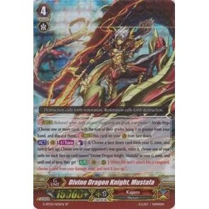 Image for Divine Dragon Knight, Mustafa (SP) (G-BT03/S05EN) (G-BT03) - Cardfight Vanguard