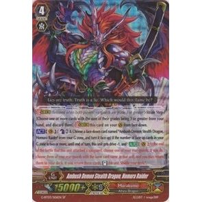 Image for Ambush Demon Stealth Dragon, Homura Raider (SP) (G-BT03/S06EN) (G-BT03) - Cardfight Vanguard