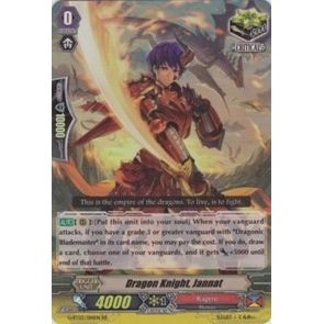 Image for Dragon Knight, Jannat (G-BT03/014EN) (G-BT03) - Cardfight Vanguard