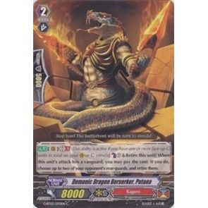 Image for Demonic Dragon Berserker, Putana (G-BT03/070EN) (G-BT03) - Cardfight Vanguard