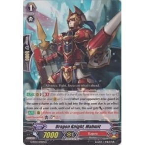 Image for Dragon Knight, Mahmit (G-BT03/071EN) (G-BT03) - Cardfight Vanguard