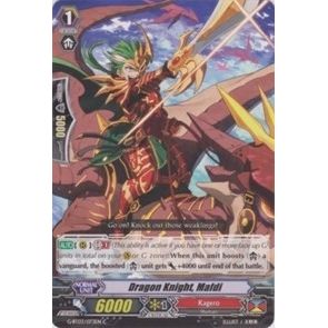 Image for Dragon Knight, Mafdi (G-BT03/073EN) (G-BT03) - Cardfight Vanguard