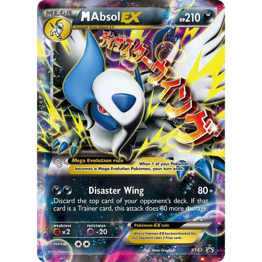 Image for M Absol EX - XY63 (XY63) (PR) - Pokemon