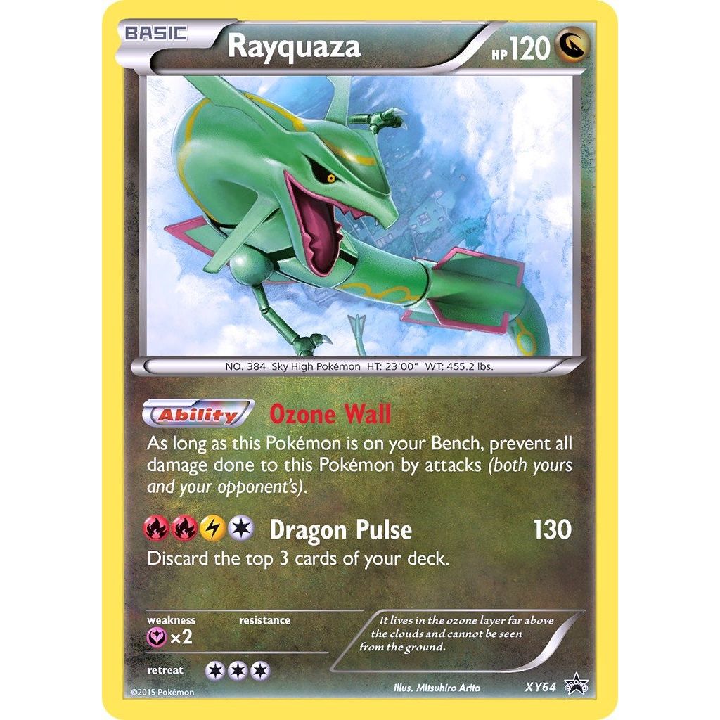 Image for Rayquaza - XY64 (XY64) (PR) - Pokemon