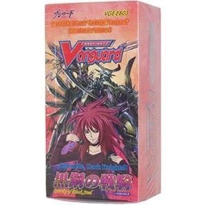 Image for Cavalry of Black Steel Extra Booster Box - Cardfight Vanguard